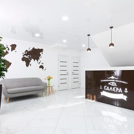 Spa Hotel Galera كييف المظهر الخارجي الصورة
