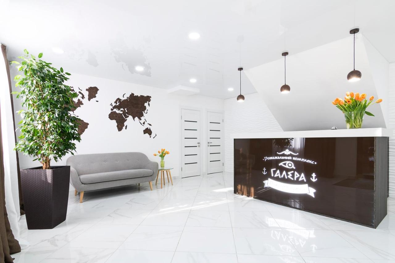 Spa Hotel Galera كييف المظهر الخارجي الصورة